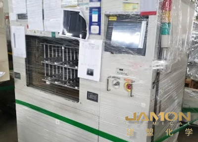 JSPCS-750等离子清洗设备